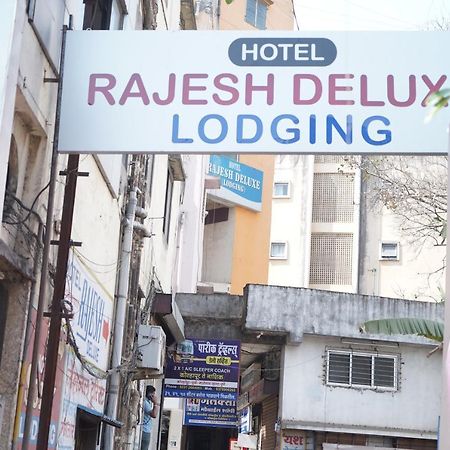 Hotel Rajesh Kolhapur Esterno foto