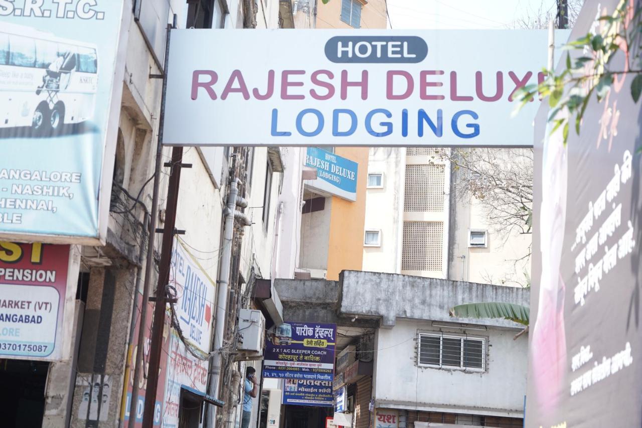 Hotel Rajesh Kolhapur Esterno foto