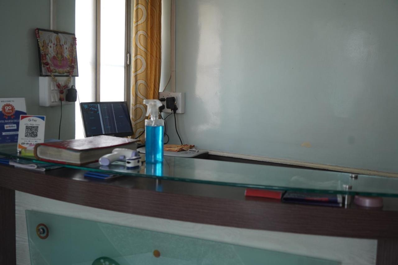 Hotel Rajesh Kolhapur Esterno foto